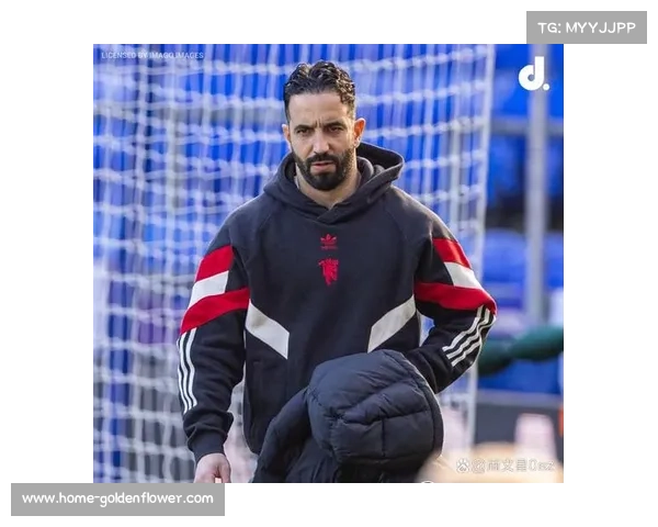 阿莫林获曼联高层三年支持期 英超教练耐心愈加稀缺